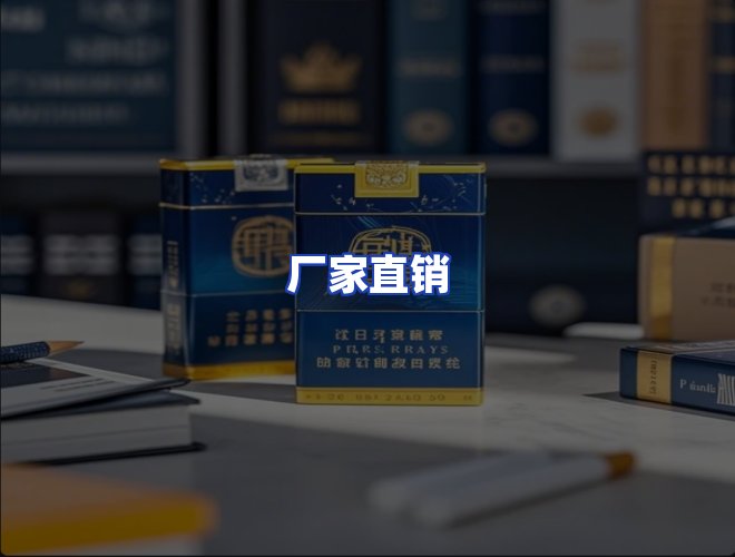 专业团队
